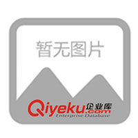 供應(yīng)8.4V0.7A火牛充電器EK開(kāi)關(guān)電源 適配器